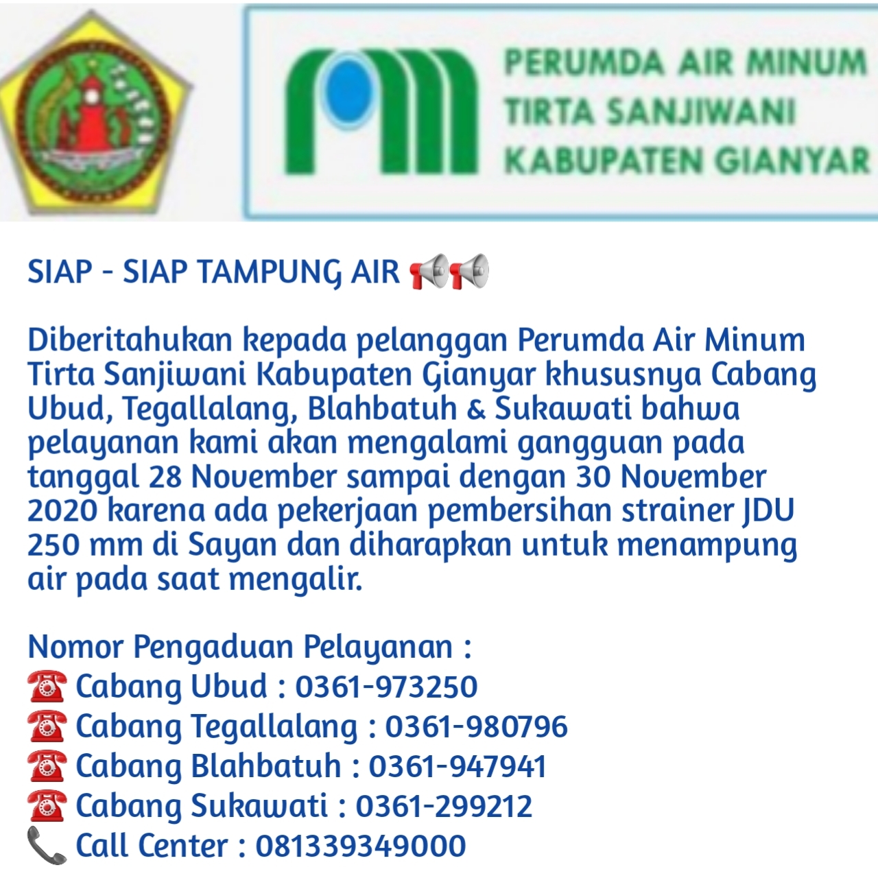 Info berita,Layanan PDAM,Kegiatan PDAM,gangguan layanan pdam,Berita PDAM,PERUMDA AMTS,PERUMDA AMTS Kabupaten Gianyar