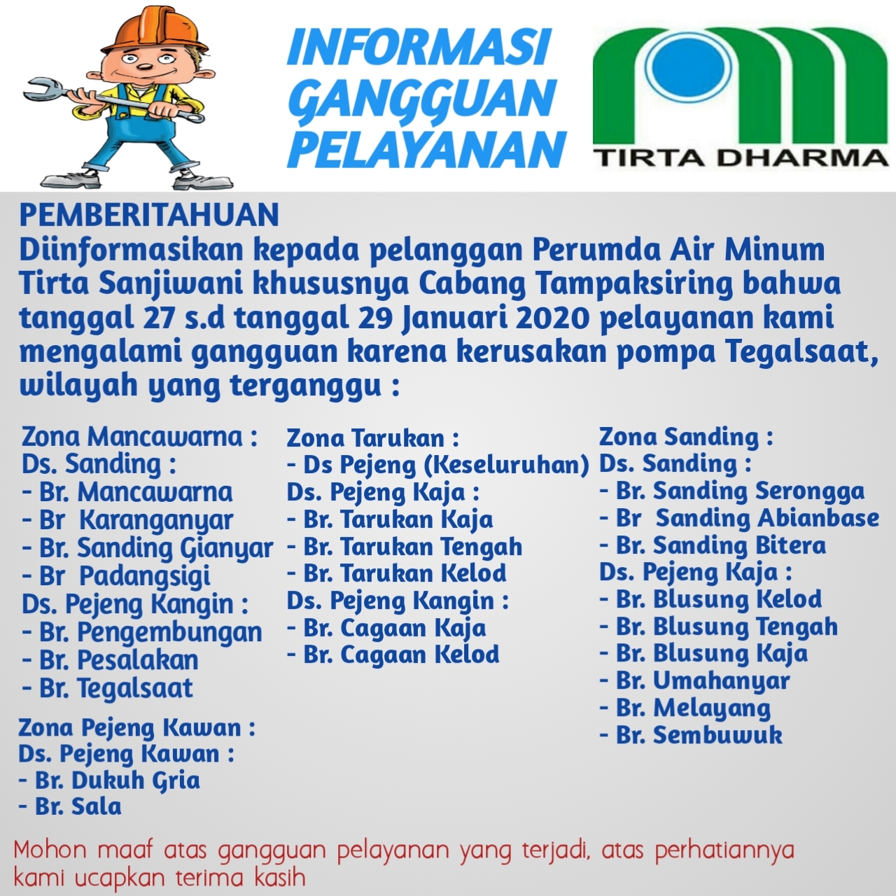 Info berita,Layanan PDAM,Kegiatan PDAM,gangguan layanan pdam,Berita PDAM,PERUMDA AMTS,PERUMDA AMTS Kabupaten Gianyar