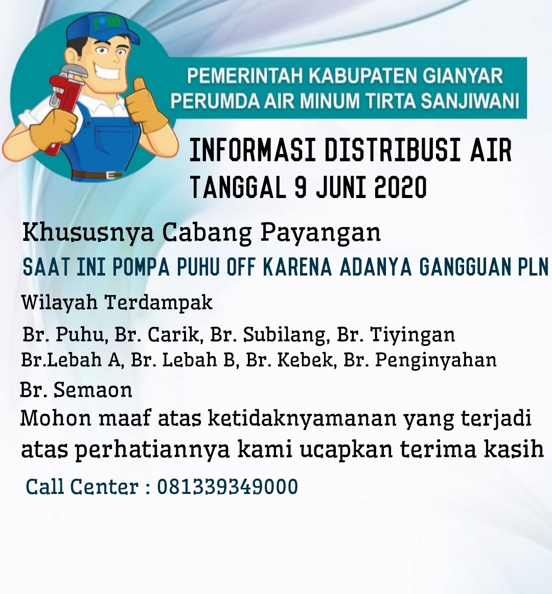 Info berita,Layanan PDAM,Kegiatan PDAM,gangguan layanan pdam,Berita PDAM,PERUMDA AMTS,PERUMDA AMTS Kabupaten Gianyar