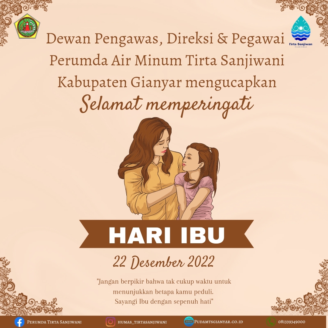 Info berita,Layanan PDAM,Kegiatan PDAM,gangguan layanan pdam,Berita PDAM,PERUMDA AMTS,PERUMDA AMTS Kabupaten Gianyar