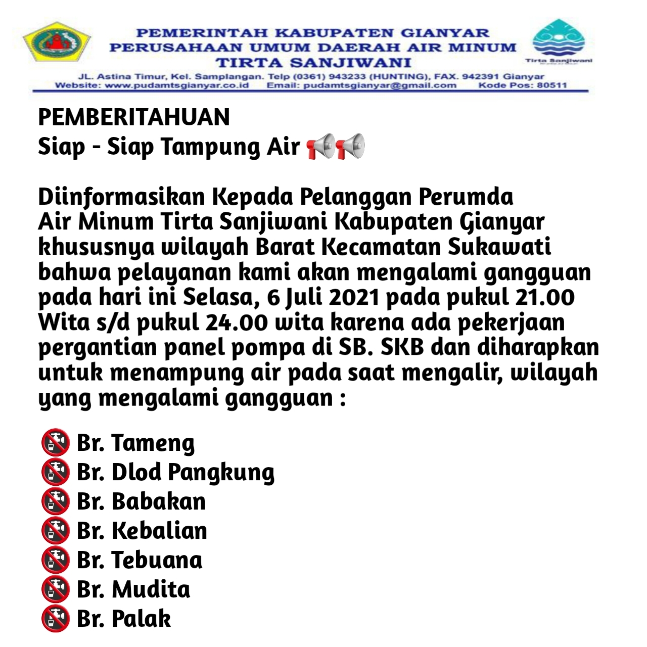 Info berita,Layanan PDAM,Kegiatan PDAM,gangguan layanan pdam,Berita PDAM,PERUMDA AMTS,PERUMDA AMTS Kabupaten Gianyar