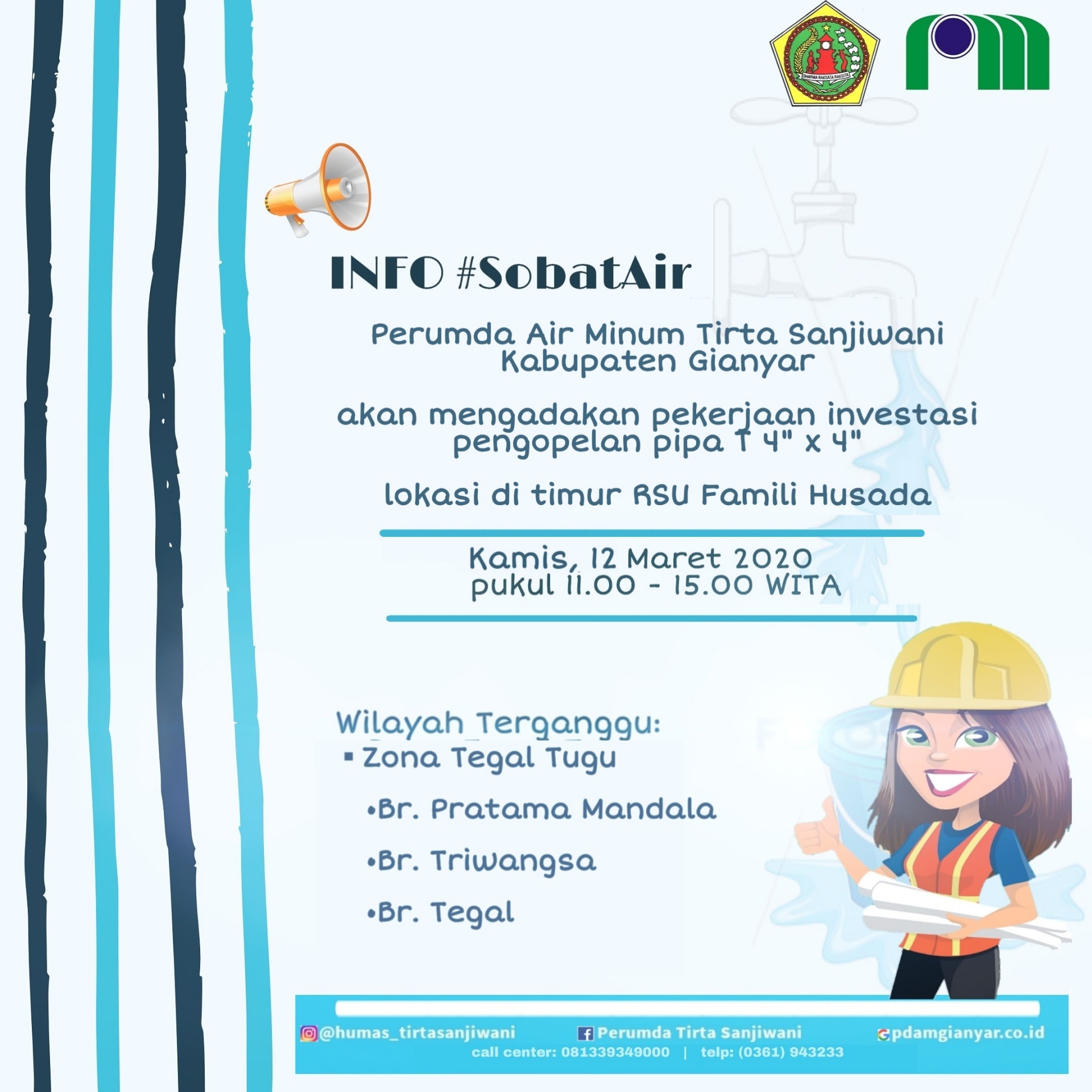 Info berita,Layanan PDAM,Kegiatan PDAM,gangguan layanan pdam,Berita PDAM,PERUMDA AMTS,PERUMDA AMTS Kabupaten Gianyar