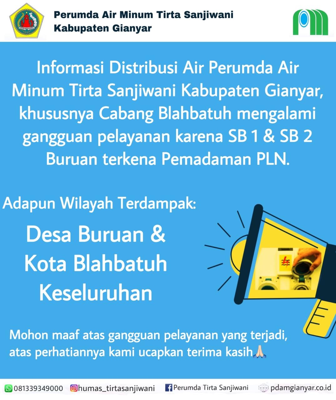 Info berita,Layanan PDAM,Kegiatan PDAM,gangguan layanan pdam,Berita PDAM,PERUMDA AMTS,PERUMDA AMTS Kabupaten Gianyar