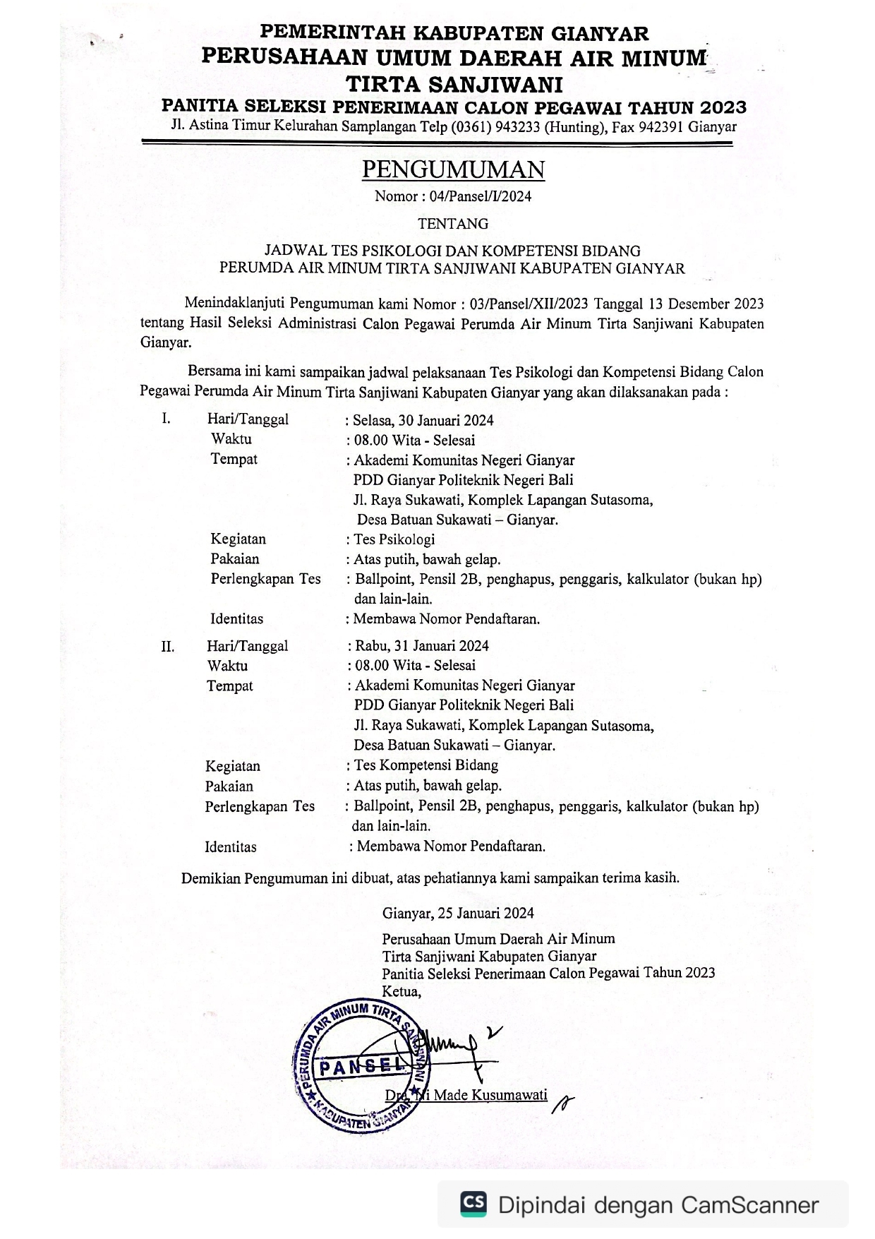 Info berita,Layanan PDAM,Kegiatan PDAM,gangguan layanan pdam,Berita PDAM,PERUMDA AMTS,PERUMDA AMTS Kabupaten Gianyar