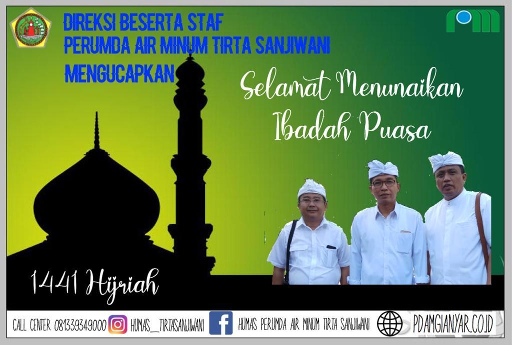 Info berita,Layanan PDAM,Kegiatan PDAM,gangguan layanan pdam,Berita PDAM,PERUMDA AMTS,PERUMDA AMTS Kabupaten Gianyar