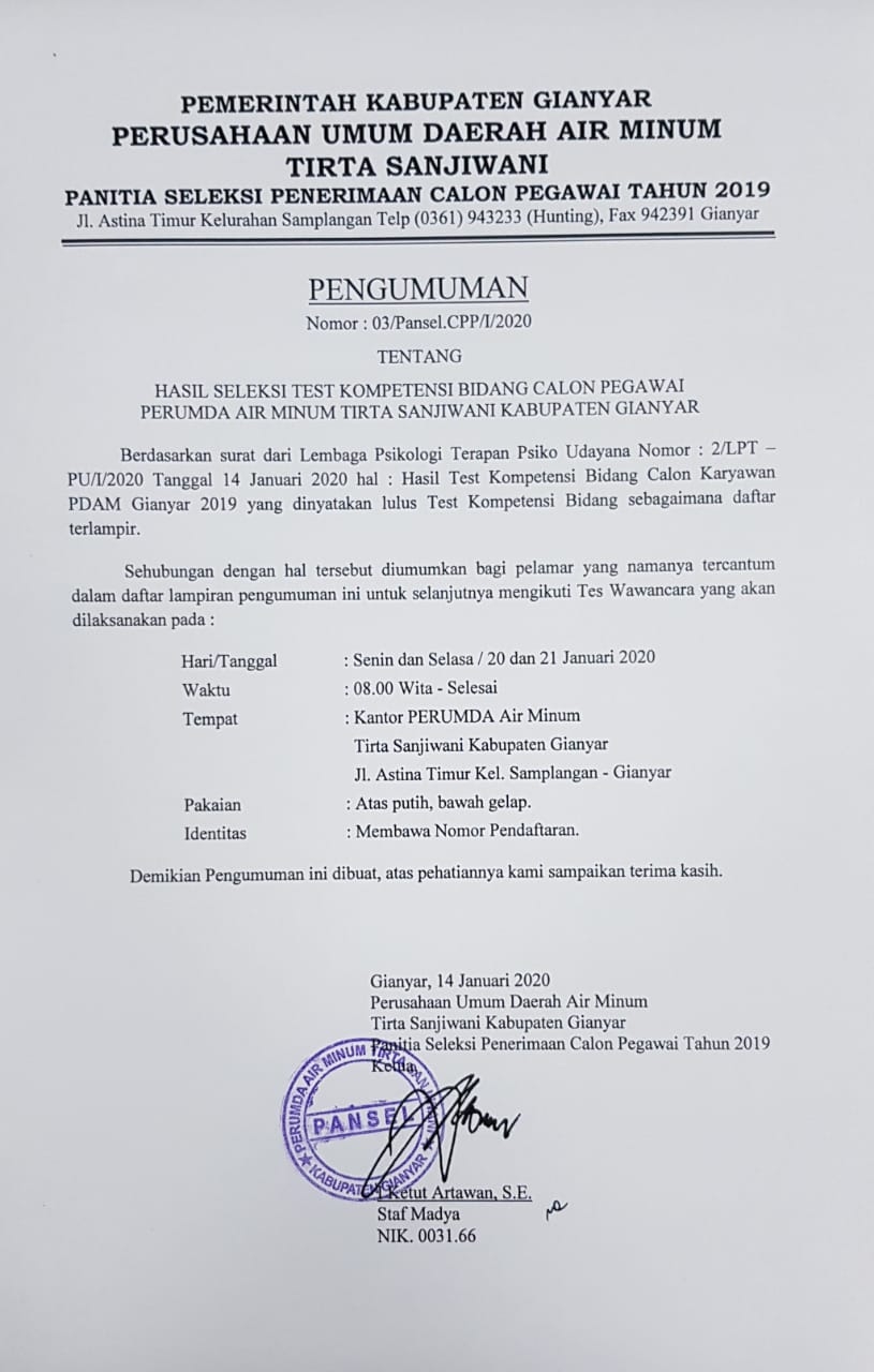 Info berita,Layanan PDAM,Kegiatan PDAM,gangguan layanan pdam,Berita PDAM,PERUMDA AMTS,PERUMDA AMTS Kabupaten Gianyar