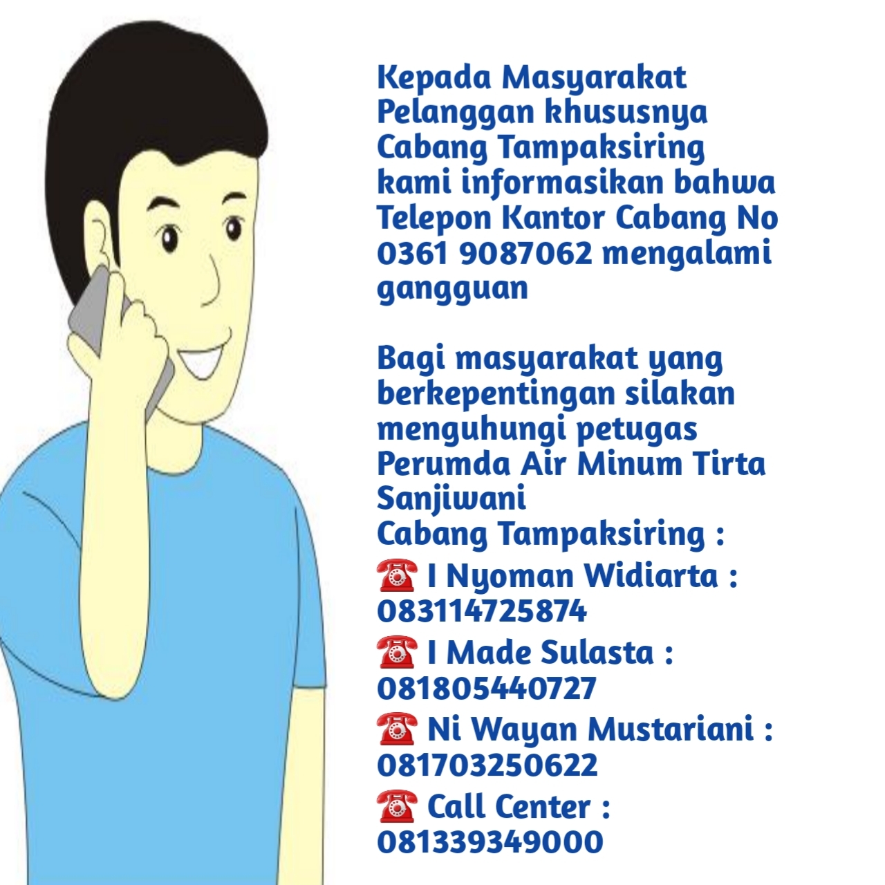 Info berita,Layanan PDAM,Kegiatan PDAM,gangguan layanan pdam,Berita PDAM,PERUMDA AMTS,PERUMDA AMTS Kabupaten Gianyar