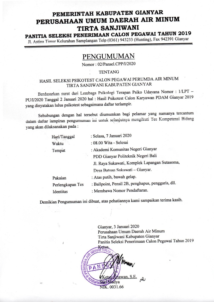 Info berita,Layanan PDAM,Kegiatan PDAM,gangguan layanan pdam,Berita PDAM,PERUMDA AMTS,PERUMDA AMTS Kabupaten Gianyar