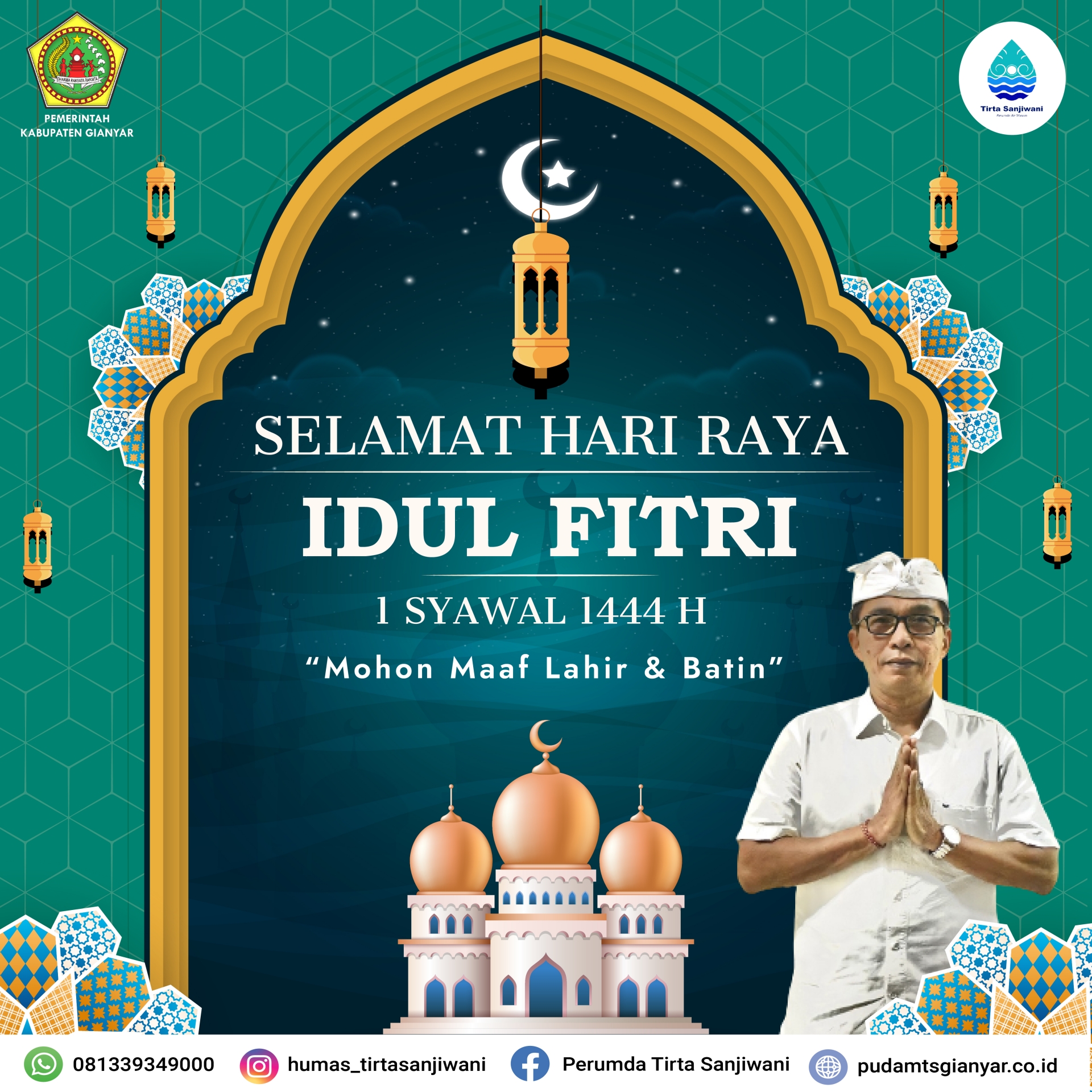 Info berita,Layanan PDAM,Kegiatan PDAM,gangguan layanan pdam,Berita PDAM,PERUMDA AMTS,PERUMDA AMTS Kabupaten Gianyar