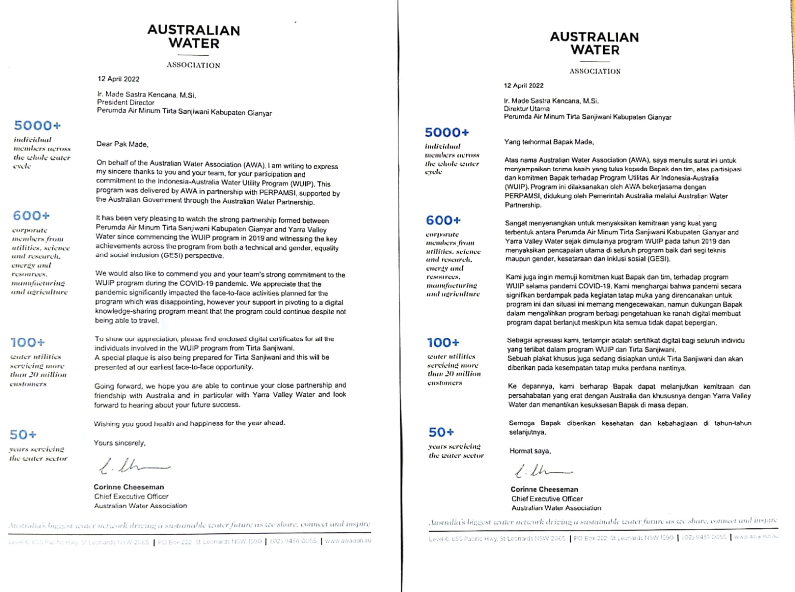 Info berita,Layanan PDAM,Kegiatan PDAM,gangguan layanan pdam,Berita PDAM,PERUMDA AMTS,PERUMDA AMTS Kabupaten Gianyar