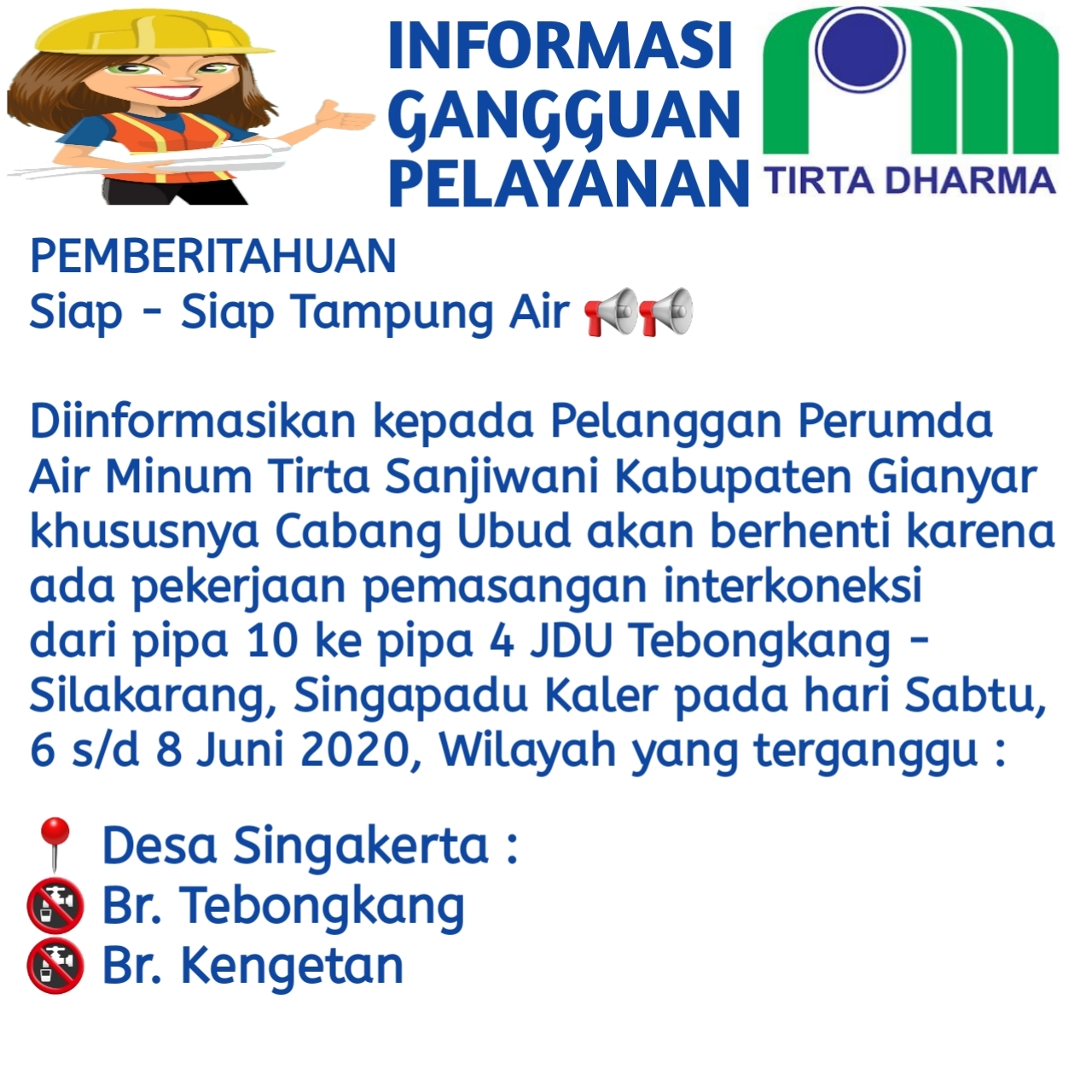 Info berita,Layanan PDAM,Kegiatan PDAM,gangguan layanan pdam,Berita PDAM,PERUMDA AMTS,PERUMDA AMTS Kabupaten Gianyar